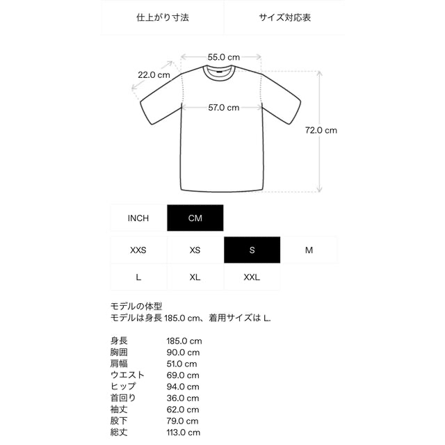 FEAR OF GOD(フィアオブゴッド)の  FOG ESSENTIALS T-Shirt Light Oatmeal メンズのトップス(Tシャツ/カットソー(半袖/袖なし))の商品写真