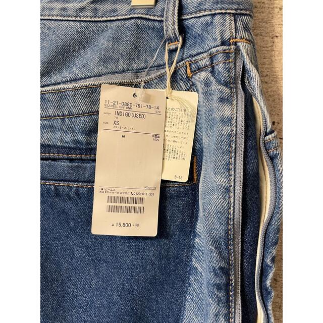 beams SSZ PEEL OFF DENIM 18SS マルジェラ メンズのパンツ(デニム/ジーンズ)の商品写真