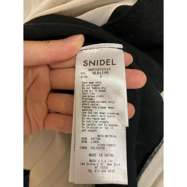 SNIDEL(スナイデル)のsnidel スイッチングジャンスカ 0サイズ レディースのワンピース(ロングワンピース/マキシワンピース)の商品写真