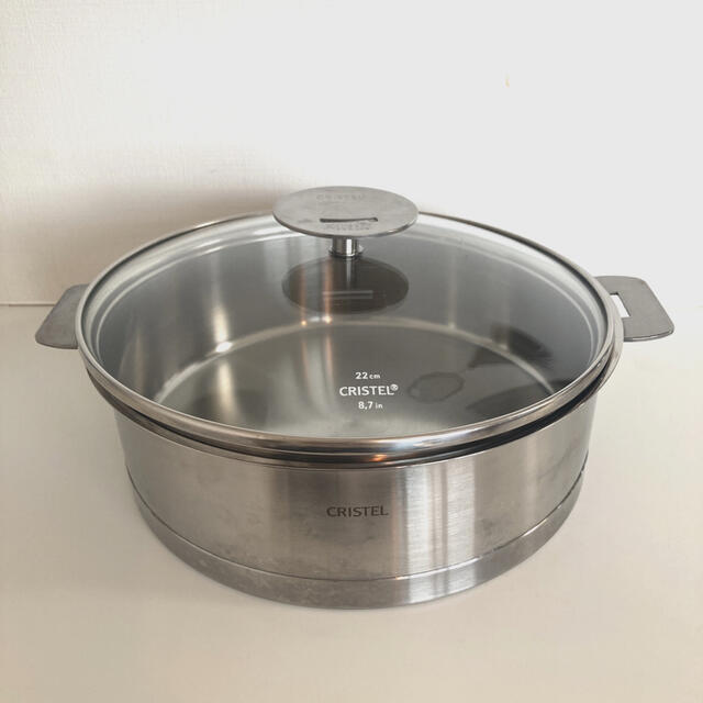 単品購入可 新品 未使用 クリステル グラフィット 22cm