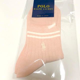 ポロラルフローレン(POLO RALPH LAUREN)のポロ.ラルフローレンソックスレディース(ソックス)