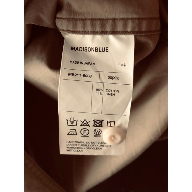 MADISONBLUE(マディソンブルー)のmomo様 美品 MADISONBLUE HAMPTON 00 COTTON/L レディースのトップス(シャツ/ブラウス(長袖/七分))の商品写真