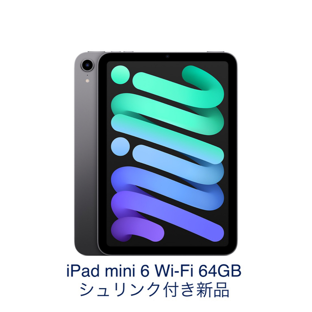 日本人気超絶の mini 【新品】iPad - Apple 6 スペースグレイ 64GB Wi