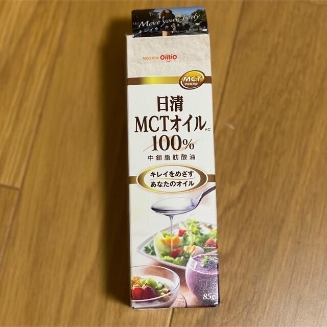 日清食品(ニッシンショクヒン)の機能性表示食品　日清MCTオイルHC(85g) 食品/飲料/酒の健康食品(その他)の商品写真