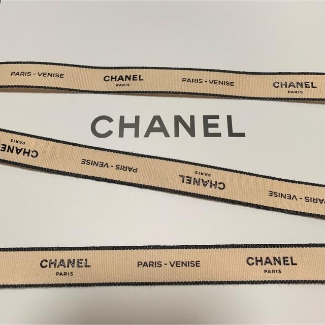 CHANEL(シャネル)のCHANEL ラッピング リボン ベージュ ピンク 1m インテリア/住まい/日用品のオフィス用品(ラッピング/包装)の商品写真