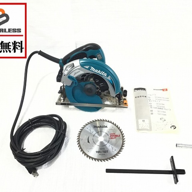 Makita - マキタ/makita丸ノコ5637BAの通販 by 工具販売専門店