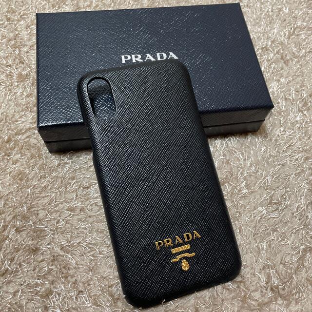 iPhoneケース　PRADA