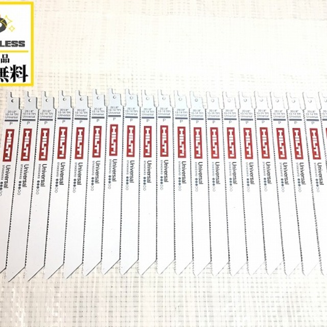 ヒルティ/HILTI工具(その他)10-14TPI Universal