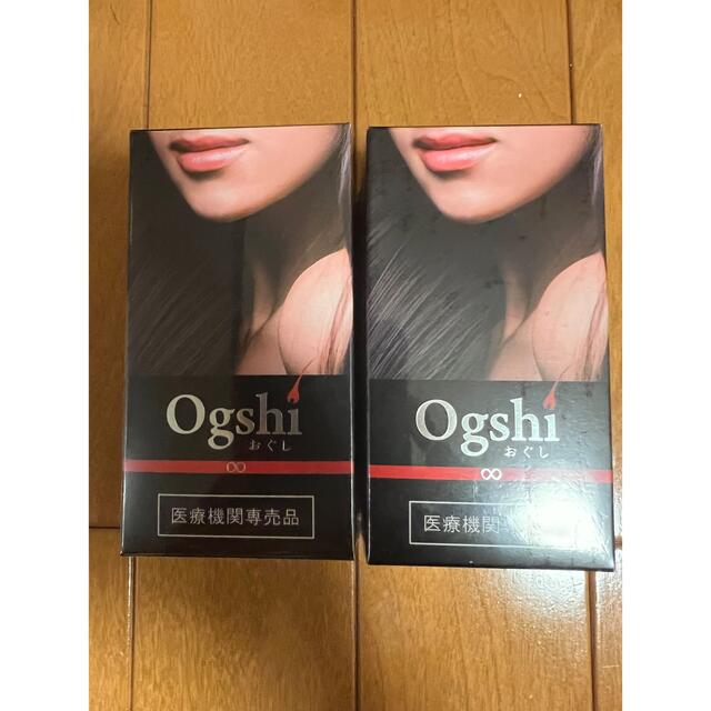 定番入荷 Ogshi(おぐし)2個セット - ecotours-of-oregon.com