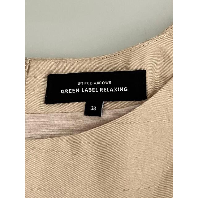 UNITED ARROWS green label relaxing(ユナイテッドアローズグリーンレーベルリラクシング)のグリーンレーベルリラクシング / ワンピース ドレス レディースのワンピース(ひざ丈ワンピース)の商品写真