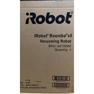 アイロボット(iRobot)の【あー様専用】ルンバ　e5  2台(掃除機)