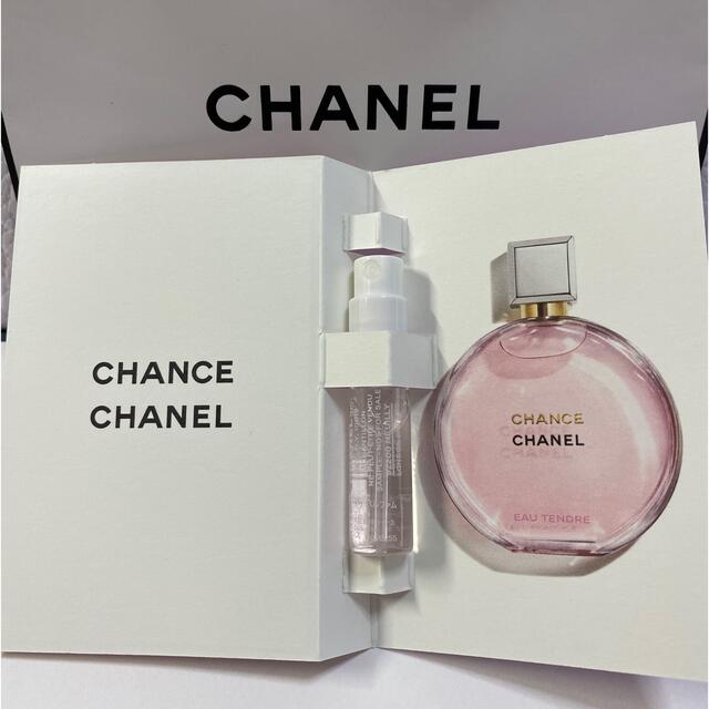 CHANEL(シャネル)のシャネル☆チャンス　オー　タンドゥル　オードゥパルファム　 コスメ/美容の香水(香水(女性用))の商品写真