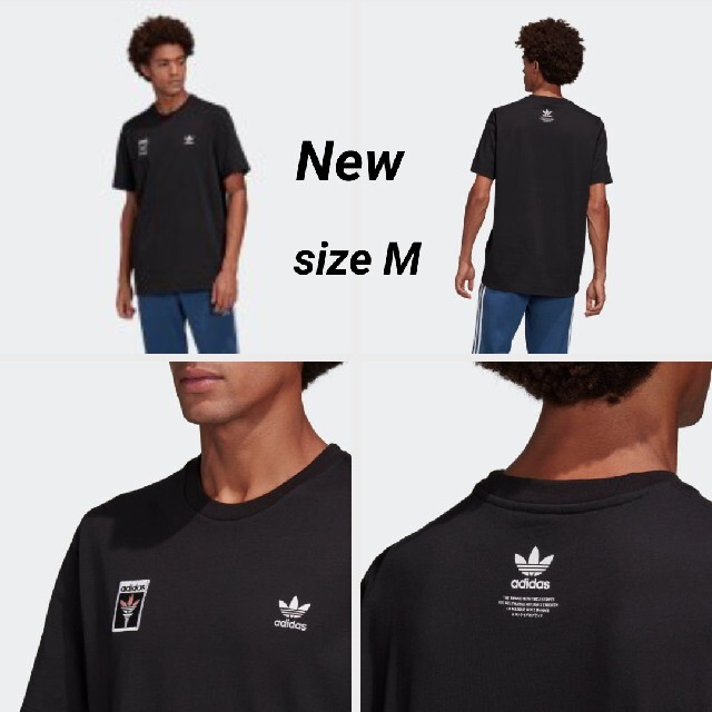 adidas(アディダス)の新品 M adidas originals Tシャツ 聖火ロゴ 黒 メンズのトップス(Tシャツ/カットソー(半袖/袖なし))の商品写真