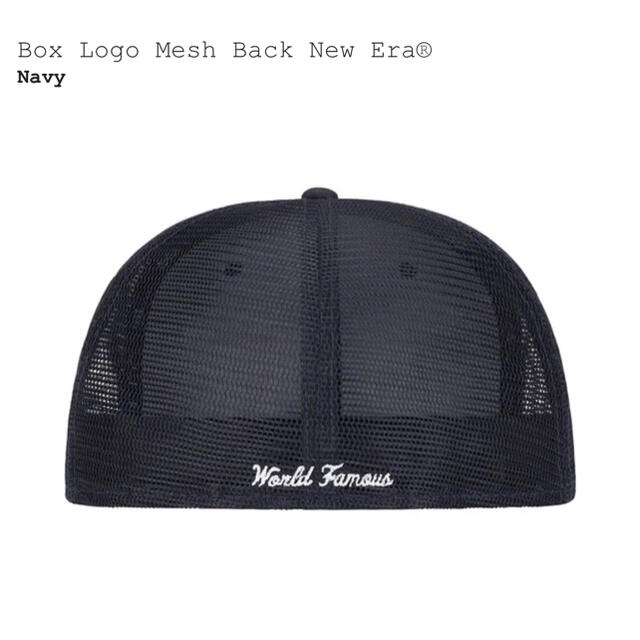ボックス Supreme - Supreme Box Logo Mesh Back New Era Navyの通販 ...