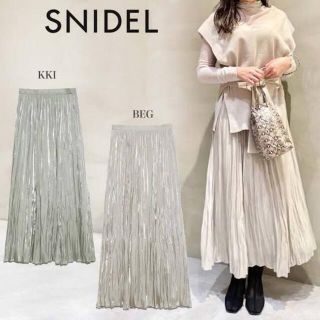 スナイデル(SNIDEL)のSNIDEL シャンブレープリーツスカート  (ロングスカート)