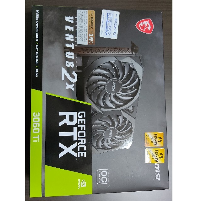 GeForce RTX 3060 Ti VENTUS 2X 8G (LHR)PCパーツ