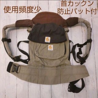 エルゴベビー(Ergobaby)のエルゴベビー　抱っこ紐　首カックン防止パット付き(抱っこひも/おんぶひも)