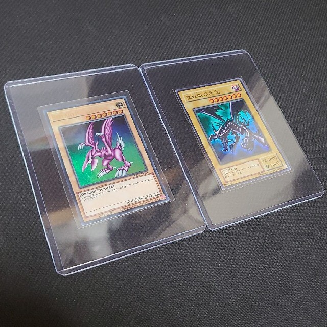 【1点限定!レリーフあり!】遊戯王 引退品 まとめ売り レッドアイズなど 3