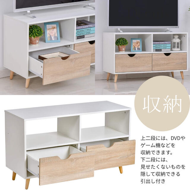 テレビ台 テレビボード テレビスタンド TV台 TVスタンド TVボード インテリア/住まい/日用品の収納家具(棚/ラック/タンス)の商品写真