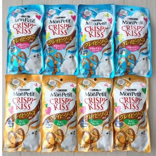 ネスレ(Nestle)の【8袋】モンプチ クリスピーキッスグレイビーソース2種味　合計8パック(猫)