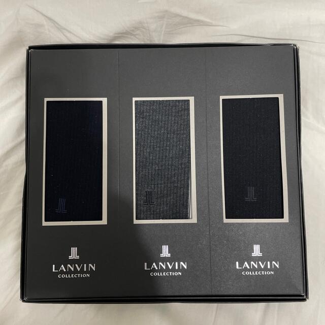 LANVIN(ランバン)のkana様専用　LANVIN ランバン　ビジネスソックス　紳士　3足セット メンズのレッグウェア(ソックス)の商品写真