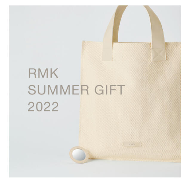 RMK(アールエムケー)のRMKトートバッグ&ミラーセット レディースのバッグ(トートバッグ)の商品写真