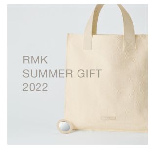 アールエムケー(RMK)のRMKトートバッグ&ミラーセット(トートバッグ)