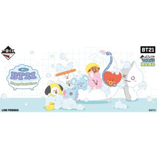 ビーティーイシビル(BT21)の一番くじ BT21 Happy Bath Time A賞G賞(アイドルグッズ)