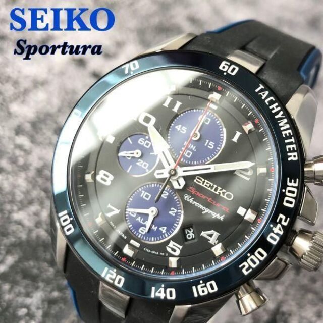 新品】セイコー スポーチュラ SEIKO サファイヤクリスタル メンズ