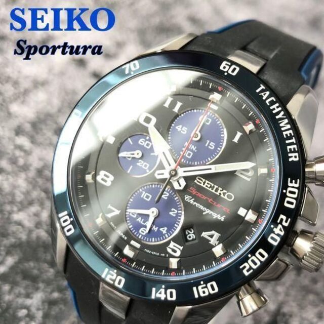 【新品】セイコー スポーチュラ SEIKO サファイヤクリスタル メンズ腕時計