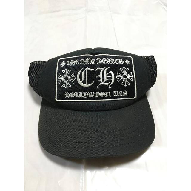 ホワイトブラウン CHROME HEARTS クロムハーツ メッシュキャップ 帽子 正規品