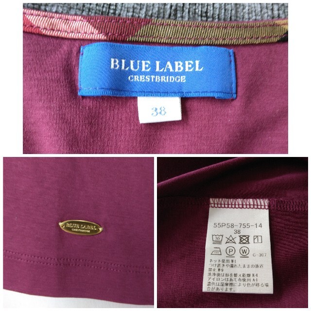 BLUE LABEL CRESTBRIDGE(ブルーレーベルクレストブリッジ)のブルーレーベル　Tシャツ　カットソー レディースのトップス(カットソー(半袖/袖なし))の商品写真