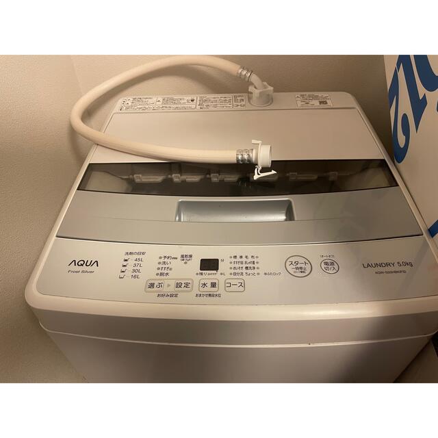 ★2020★美品 中古★AQUA 5kg 洗濯機K914