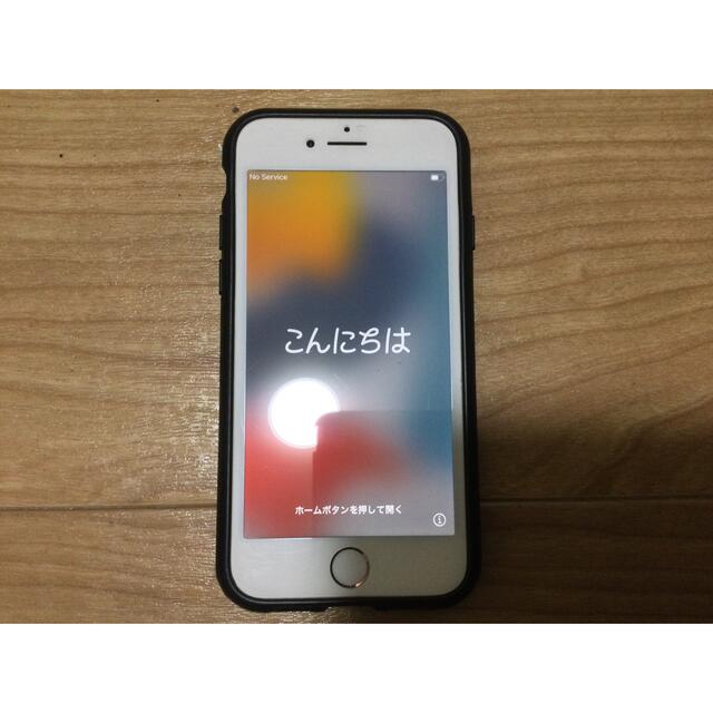 iPhone8 64GB ローズゴールド本体のみ スマホ/家電/カメラのスマートフォン/携帯電話(スマートフォン本体)の商品写真