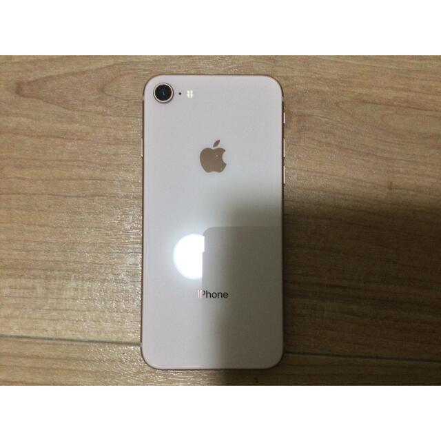 iPhone8 64GB ローズゴールド本体のみ スマホ/家電/カメラのスマートフォン/携帯電話(スマートフォン本体)の商品写真