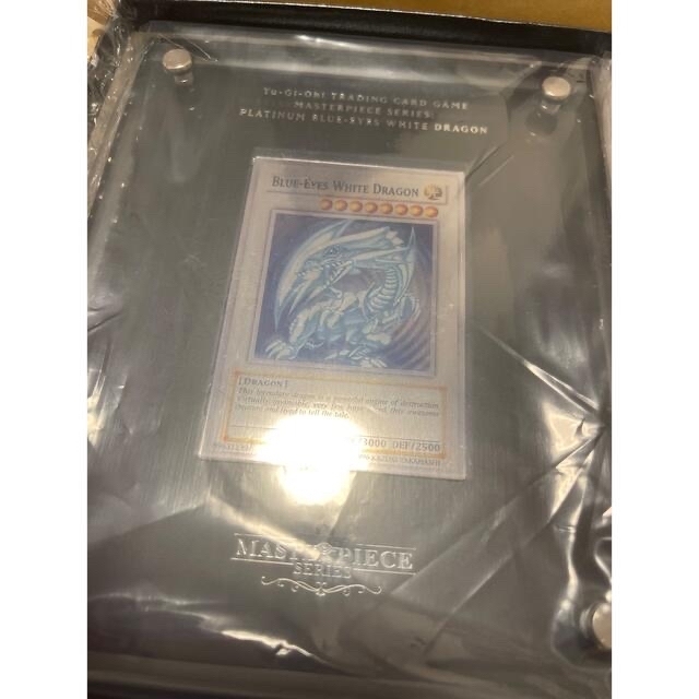 遊戯王　青眼の白龍　ブルーアイズ　プラチナ　Platinum blue eyesシングルカード