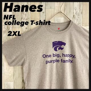ヘインズ(Hanes)のHanes⭐️NCAAカレッジTシャツ ワイルドキャッツ USA古着 NFL(Tシャツ/カットソー(半袖/袖なし))
