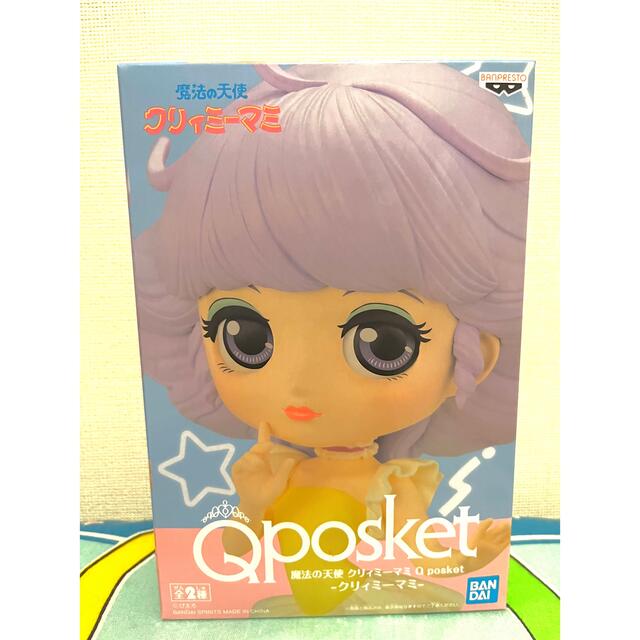 クリィミーマミ Qposket フィギュア　Aカラー　クリーミーマミ エンタメ/ホビーのおもちゃ/ぬいぐるみ(キャラクターグッズ)の商品写真