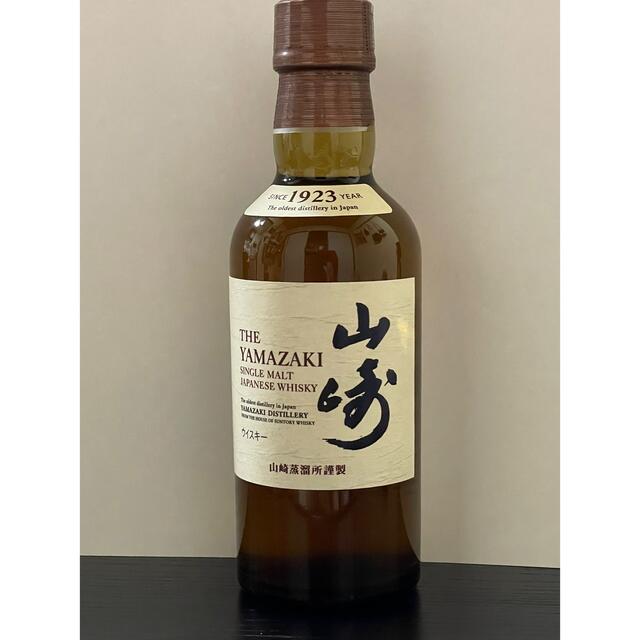 サントリー山崎180ml