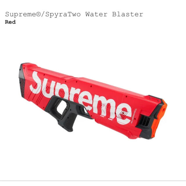 Supreme/SpyraTwo Water Blaster Red www.bistro-regent.fr