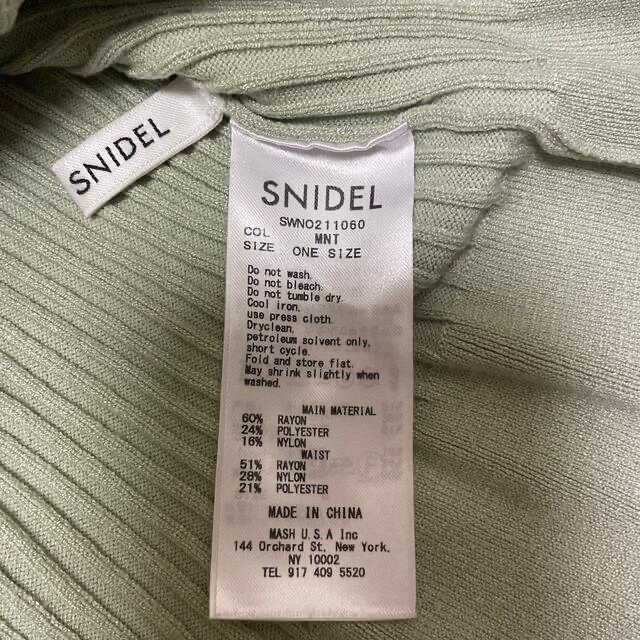 SNIDEL(スナイデル)のSNIDEL フロントボタンニットワンピース レディースのワンピース(ロングワンピース/マキシワンピース)の商品写真