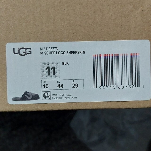 UGG(アグ)のUGG　メンズ　ムートンスリッパ メンズの靴/シューズ(その他)の商品写真