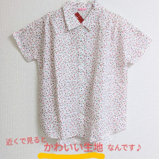 【未使用タグ付き】花柄シャツブラウス レディースのトップス(シャツ/ブラウス(半袖/袖なし))の商品写真