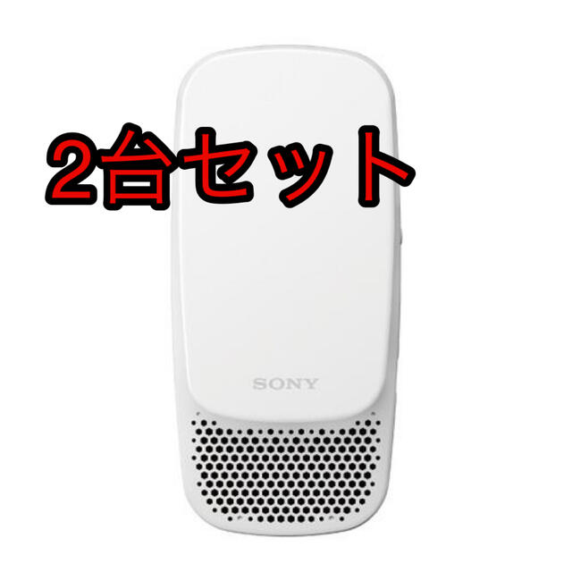 SONY(ソニー)のソニー SONY RNP-3/W REON POCKET 3 レオンポケット3 スマホ/家電/カメラの冷暖房/空調(その他)の商品写真