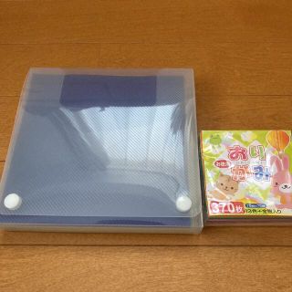 折り紙セット(その他)