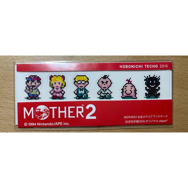 任天堂(ニンテンドウ)のMOTHER2 シールステッカー ブックマークセット エンタメ/ホビーのフィギュア(ゲームキャラクター)の商品写真