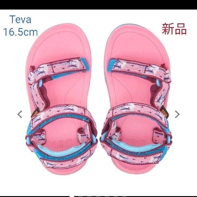 Teva(テバ)の新品TEVA テバ サンダル HURRICANE X LT 2 (16.5cm) キッズ/ベビー/マタニティのキッズ靴/シューズ(15cm~)(サンダル)の商品写真