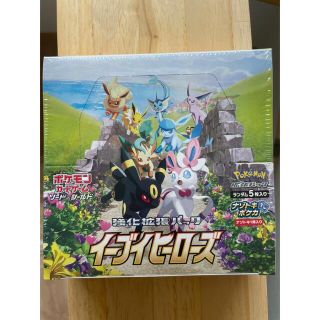 ポケモン(ポケモン)のポケモンカードゲーム ソード＆シールド 強化拡張パック イーブイヒーローズ(Box/デッキ/パック)