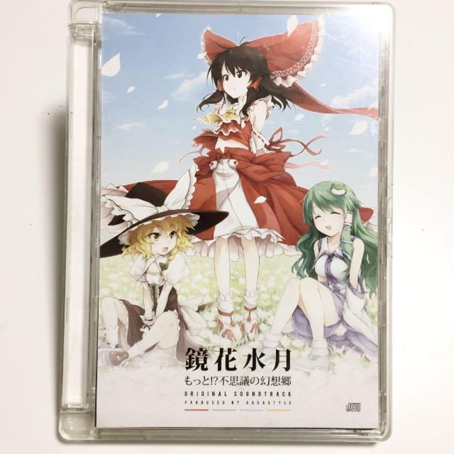 鏡花水月-もっと!？不思議の幻想郷 Original Soundtrack | フリマアプリ ラクマ