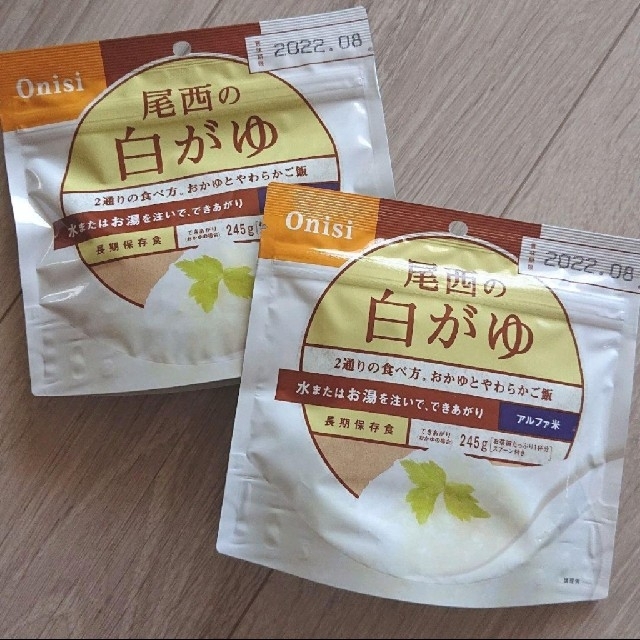 注ぐだけで簡単便利♡尾西の白がゆ 2パックセット 食品/飲料/酒の加工食品(インスタント食品)の商品写真